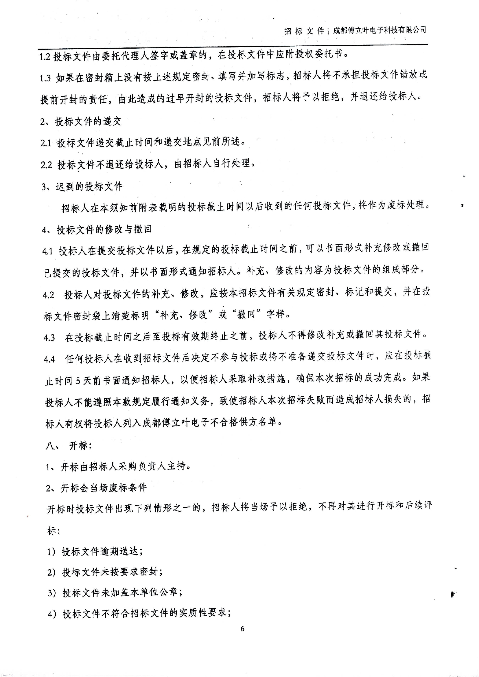 fb0d5e2d094f4e378a5915158aa1bf8dKdUQsMT3tO7vNHD8-5